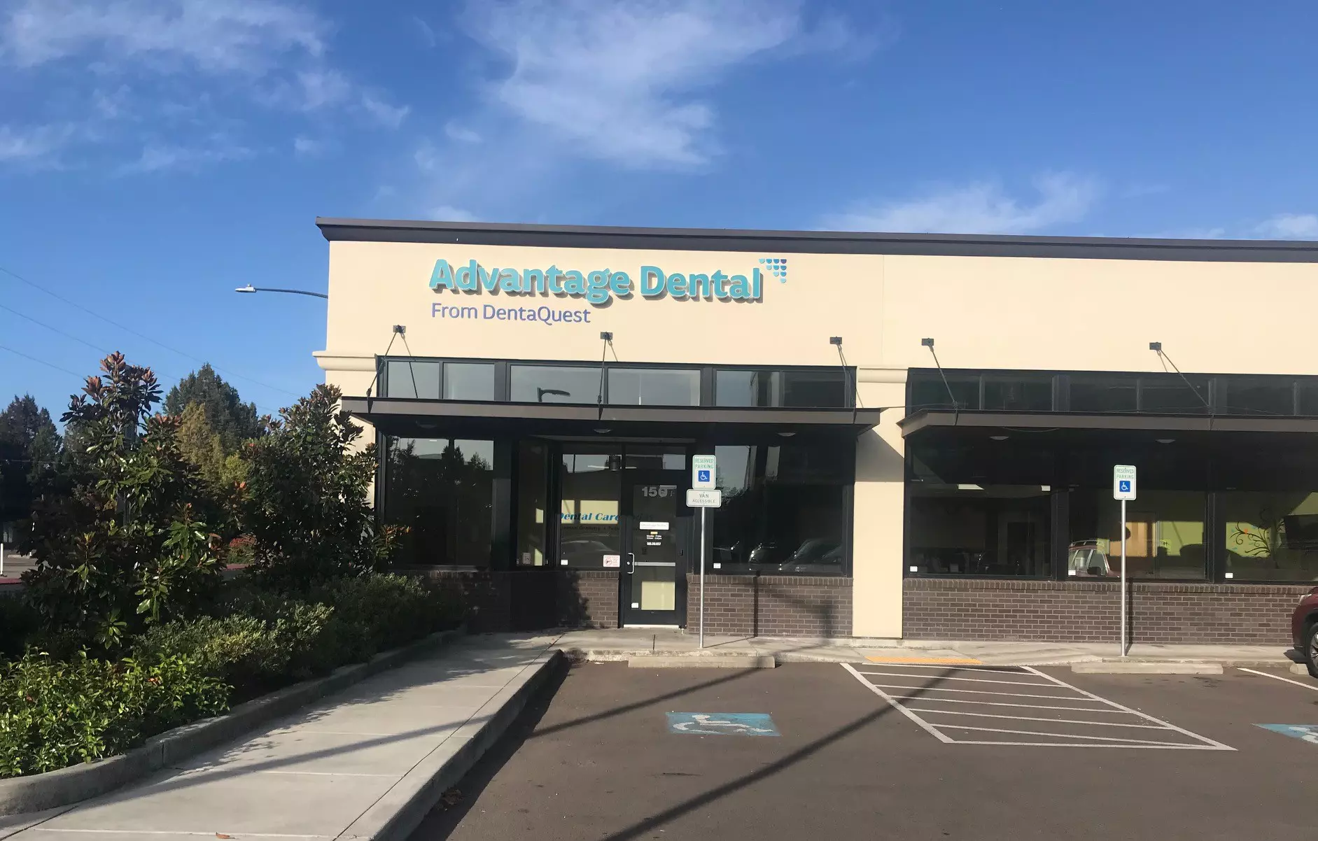 Advantage Dental+ Hillsboro 3rd Ave storefront.