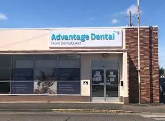 Advantage Dental+ Lebanon storefront.