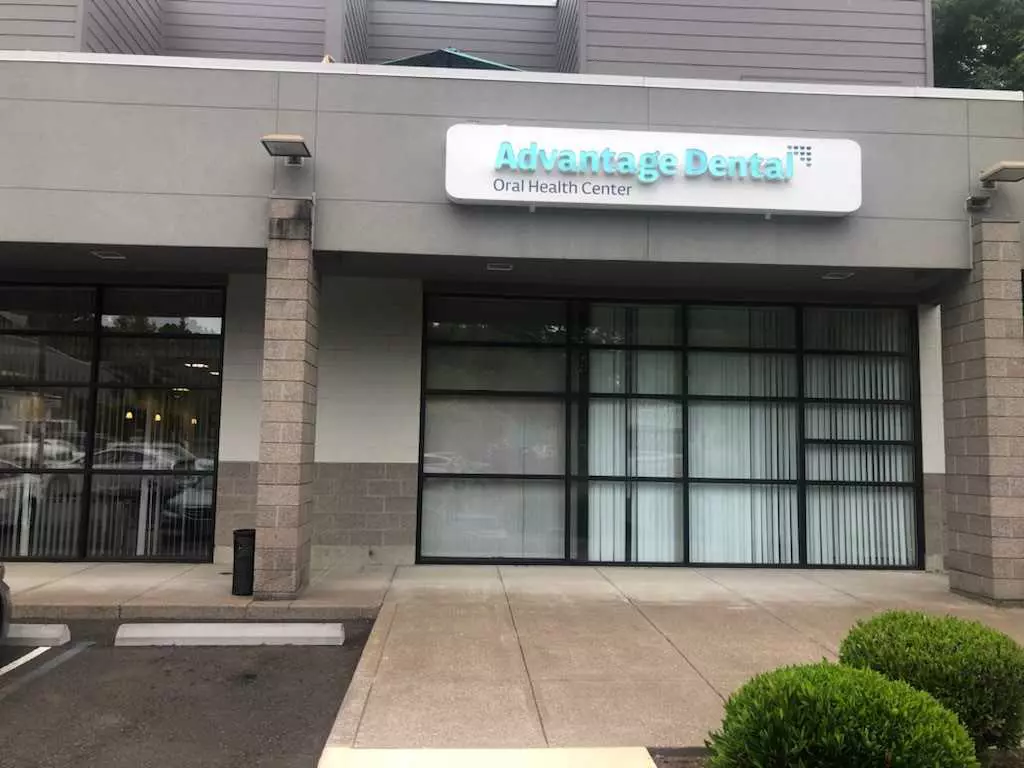 Advantage Dental+ Portland Macadam storefront.